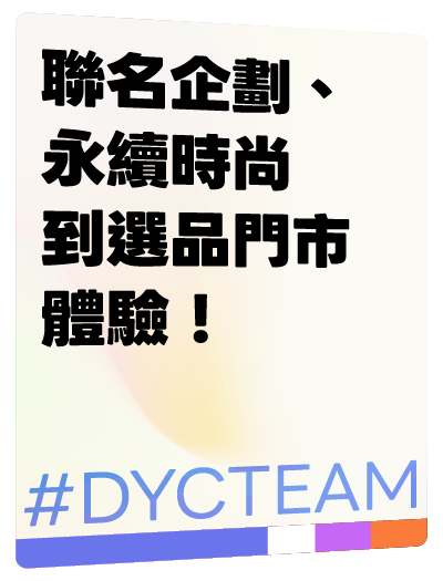 DYCTEAM