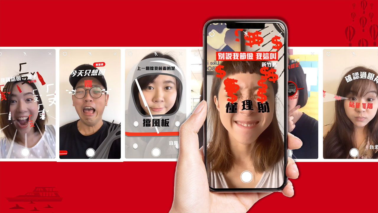 品牌裡的創意實踐