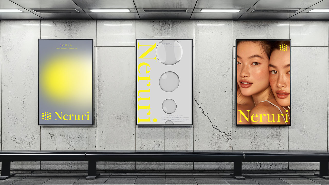 風格品牌經營學