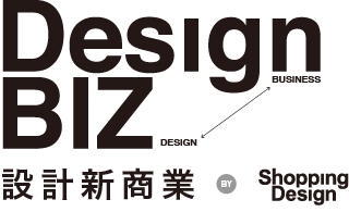 Design BIZ